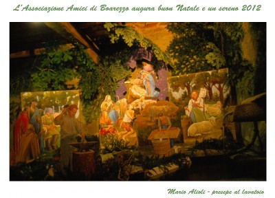 presepe web.JPG