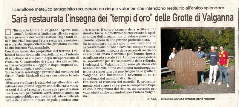 Recupero-insegna.jpg