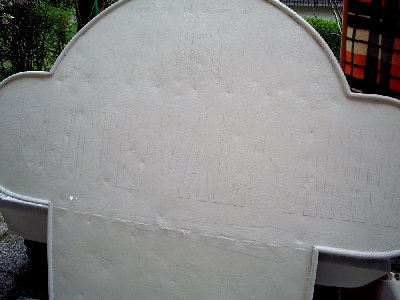 Lettere-a-matita-4.jpg